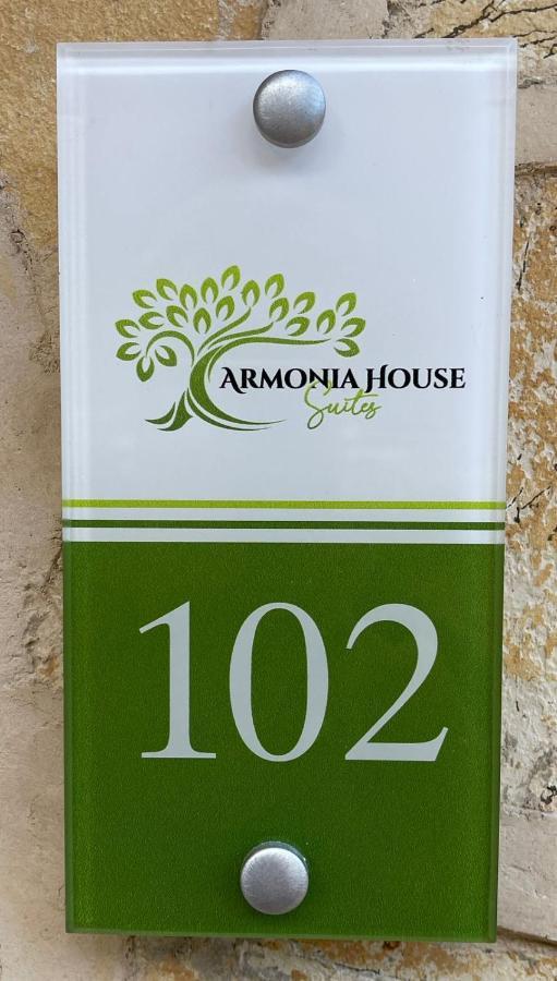 Armoniahousesuites Περίθεια Εξωτερικό φωτογραφία