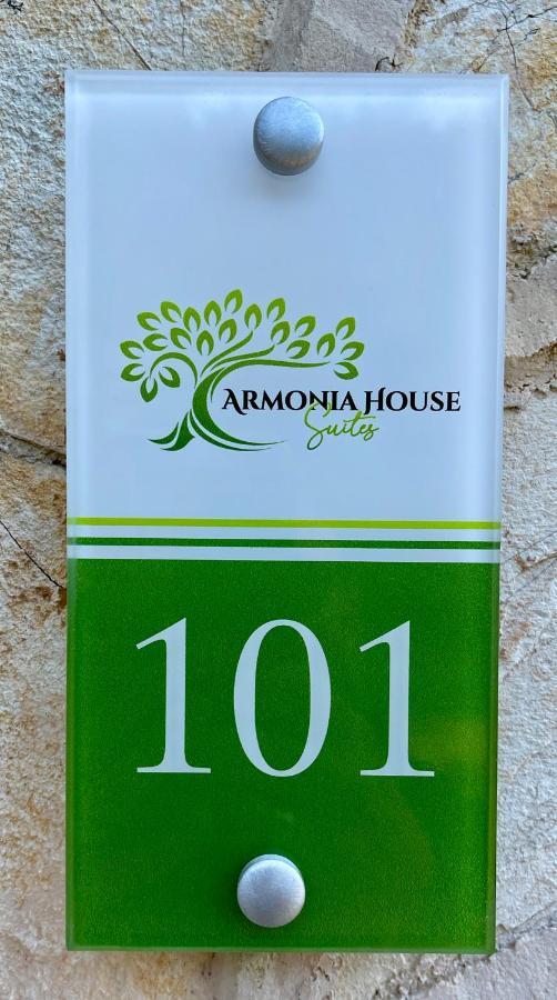 Armoniahousesuites Περίθεια Εξωτερικό φωτογραφία